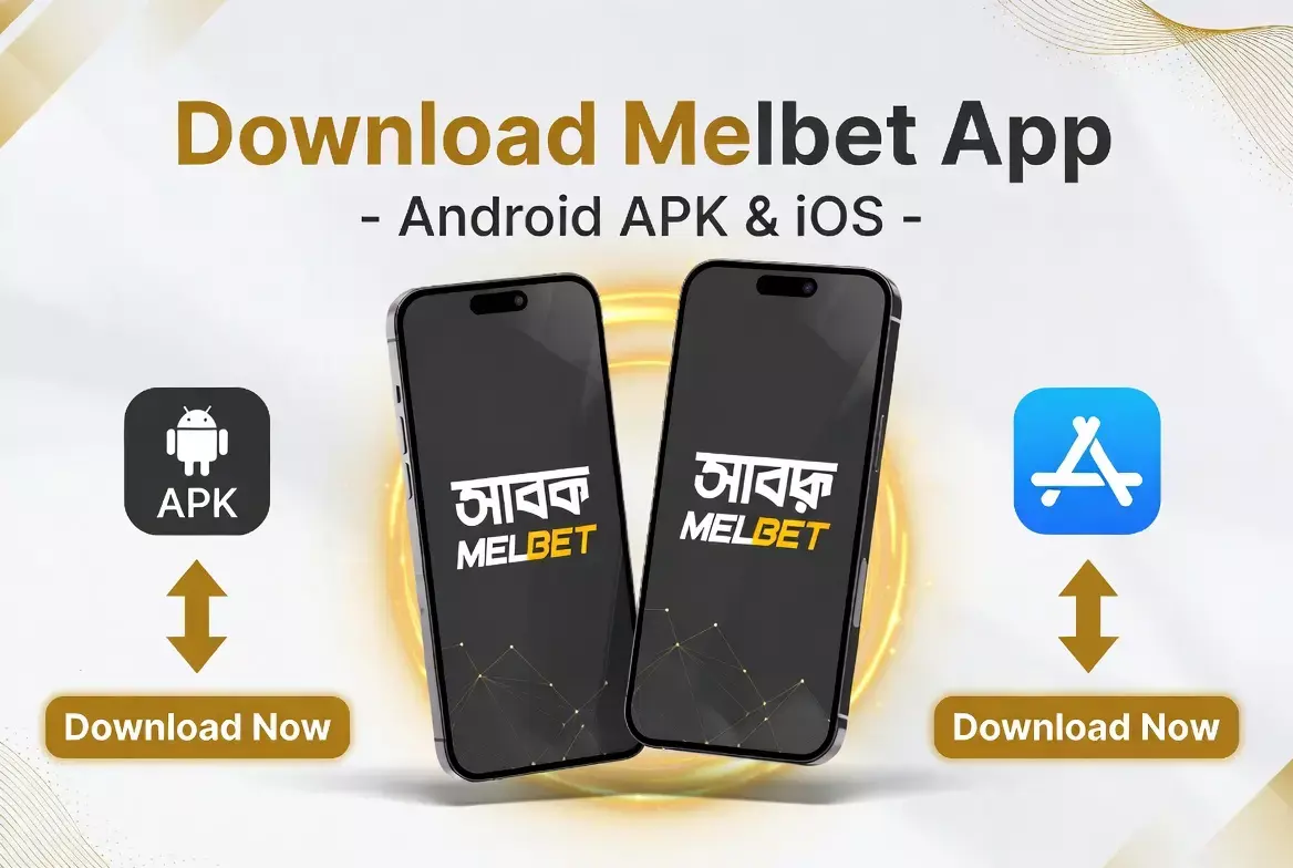 Melbet Bangladesh App Payments - bKash, Nagad, Rocket
